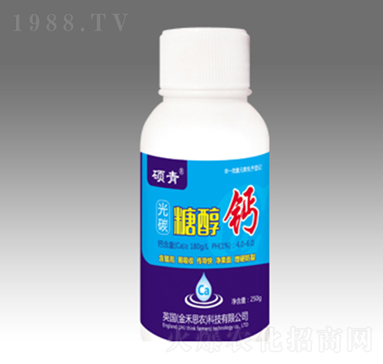 糖醇鈣-金太陽肥業(yè)