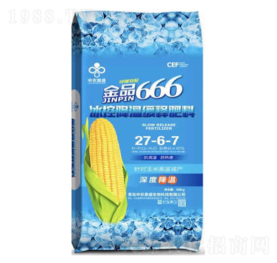 冰控降溫緩釋肥料27-6-7-金品666-中農(nóng)美盛