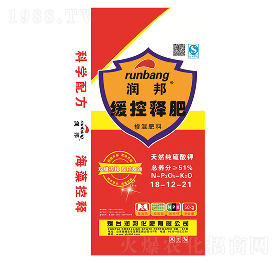 ��(r��n)���ጷ�18-12-21-��(r��n)���