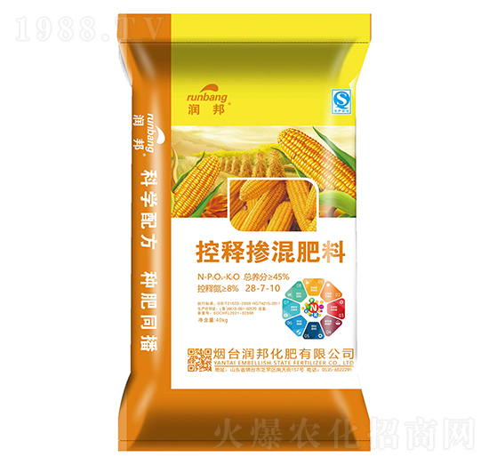 ��ጓ����28-7-10-�����