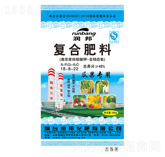 �Ϲ����Ï�(f��)�Ϸ���18-8-22-�����