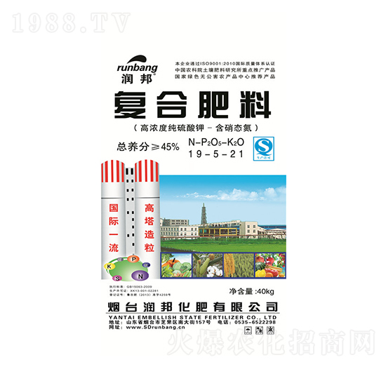 復(fù)合肥料19-5-21-潤(rùn)邦化肥