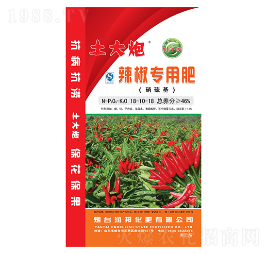 ������������÷�18-10-18-������-��(r��n)���