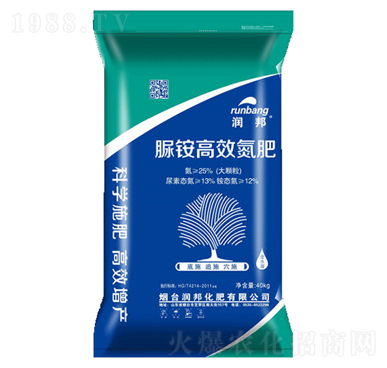 脲銨高效氮肥-潤(rùn)邦化肥