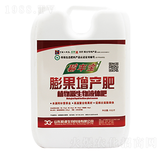 植物源生物液體肥-膨果增產(chǎn)肥-新港生物