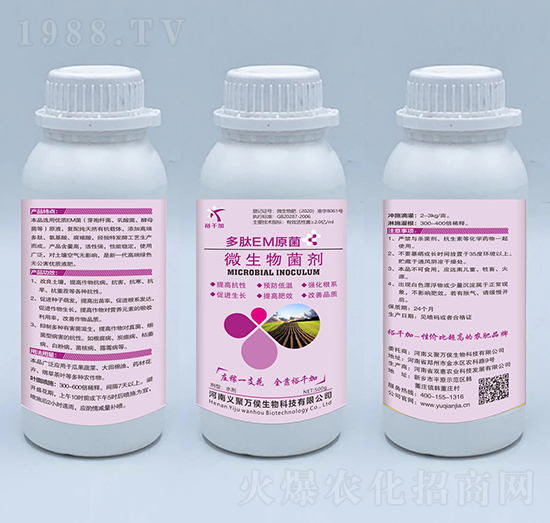 ΢�������-����EMԭ��-�x���f(w��n)��