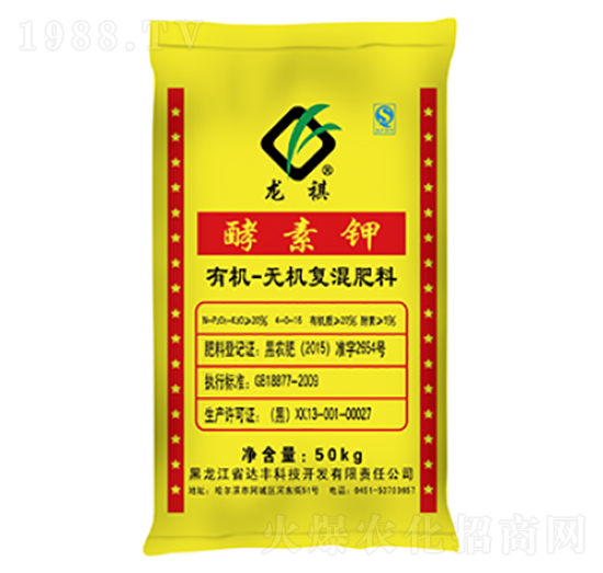 ������ЙC�o�C��(f��)�����-�_�S