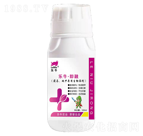 �E�R�����׌��������܄�-����������-�\(ch��ng)��I(l��ng)��