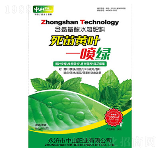 �S�~����һ���G-��ɽ�ʘI(y��)