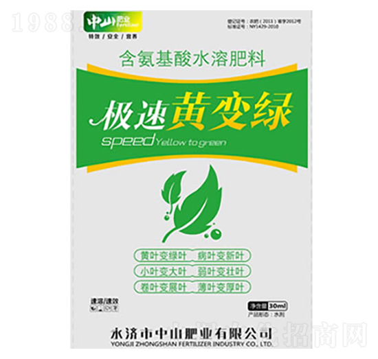 �O���S׃�G-��ɽ�ʘI(y��)