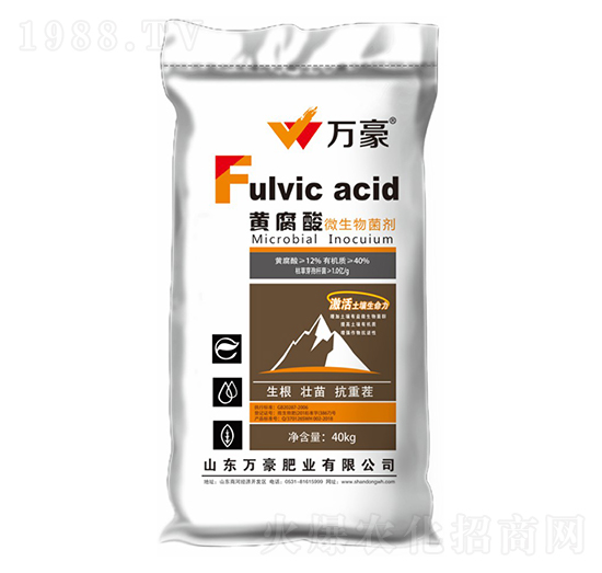 黃腐酸微生物菌劑-萬豪