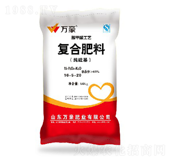 經(jīng)濟(jì)作物專用脲甲醛復(fù)合肥料16-5-20-萬豪