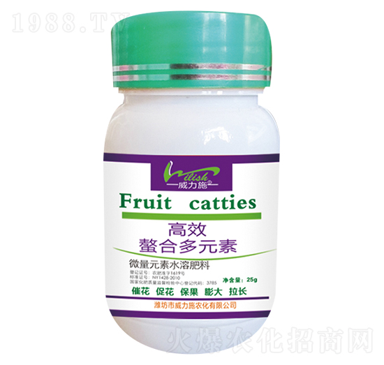 高效螯合多元素-威力施