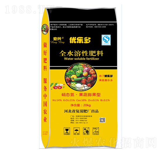 ȫˮ���Է���14-0-21+10Ca+TE-��(y��u)����-���d