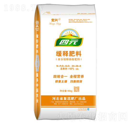 ��ጷ���24-20-8-��Ԫ-���d