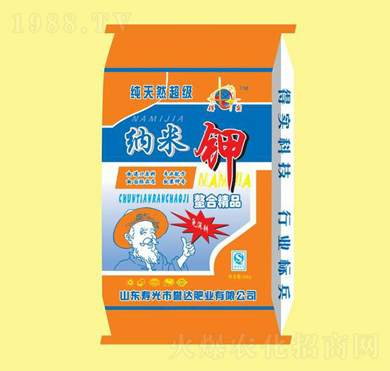 ��Ȼ�{���-�u�_(d��)�ʘI(y��)