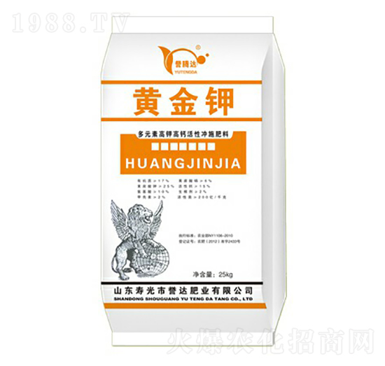多元素高鉀高鈣活性沖施肥料-黃金鉀-譽達肥業(yè)