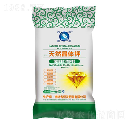 ��ጓ������25-11-10-��l(f��)�ʘI(y��)