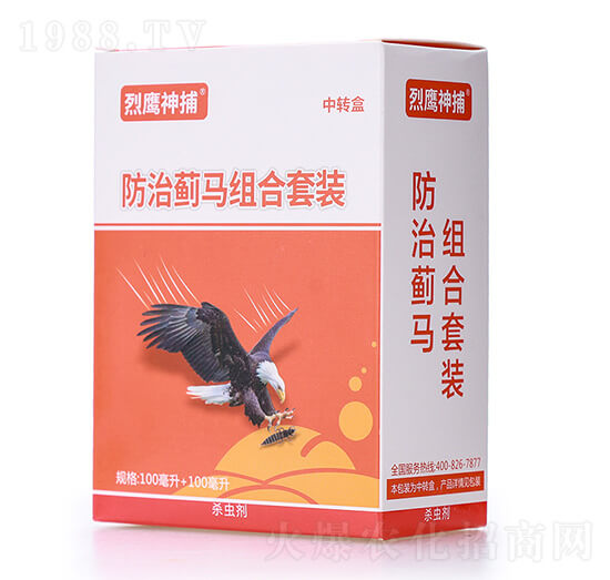 防治薊馬組合套裝-烈鷹神捕-聯(lián)沃農(nóng)業(yè)