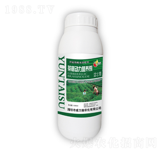 茶樹(shù)動(dòng)力營(yíng)養(yǎng)劑-威力施