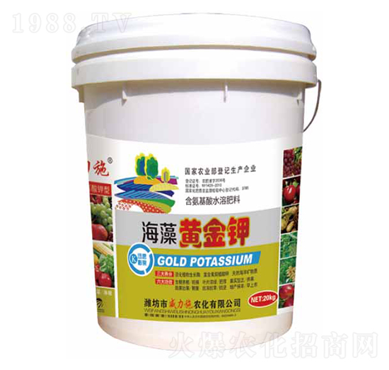 海藻黃金鉀-威力施