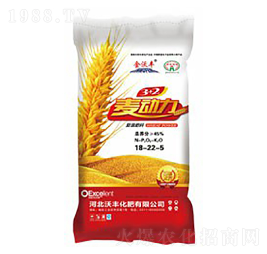 復(fù)混肥料18-22-5-麥動力-沃豐化肥