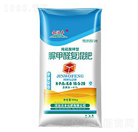 脲甲醛復(fù)混肥料16-5-20-金沃豐-沃豐化肥