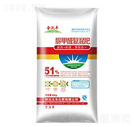 51%脲甲醛復(fù)混肥料17-17-17-金沃豐-沃豐化肥