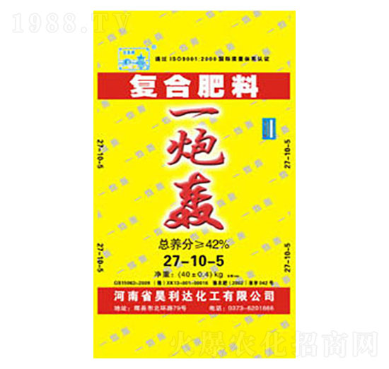 一炮轟復(fù)合肥料27-10-5-興發(fā)昊利達(dá)