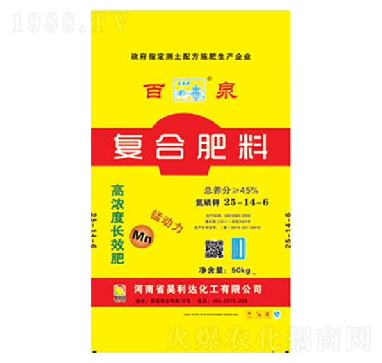 復(fù)合肥料25-14-6-百泉-興發(fā)昊利達