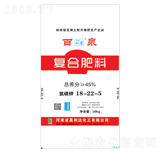 復合肥料18-22-5-百泉-興發(fā)昊利達