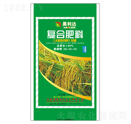 復(fù)合肥料20-12-13-百泉-興發(fā)昊利達(dá)