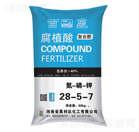 腐植酸復(fù)合肥28-5-7-百泉-興發(fā)昊利達(dá)