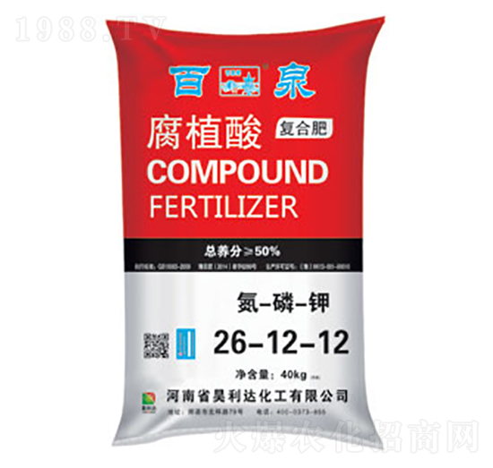 腐植酸復(fù)合肥26-12-12-百泉-興發(fā)昊利達(dá)