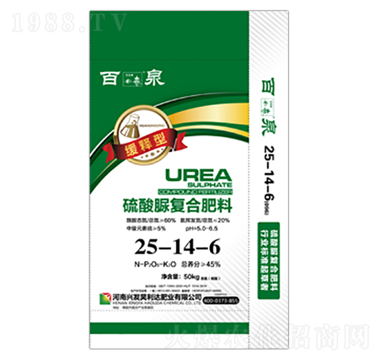 ���ȩ�ͺϷ���25-14-6-��Ȫ-�d�l(f��)����_