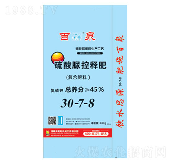 脲甲醛控釋肥30-7-8-百泉-興發(fā)昊利達(dá)