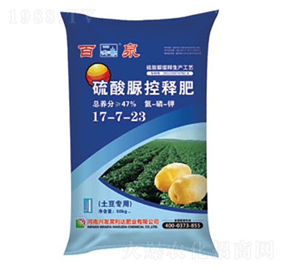 硫酸脲控釋肥復(fù)合肥料17-7-23-百泉-興發(fā)昊利達(dá)