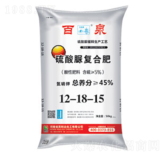 硫酸脲控釋肥復(fù)合肥料12-18-15-百泉-興發(fā)昊利達(dá)