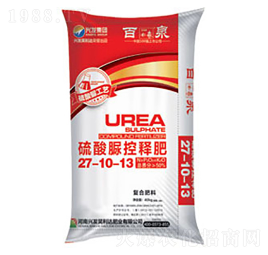 硫酸脲控釋肥復(fù)合肥料27-10-13-百泉-興發(fā)昊利達(dá)