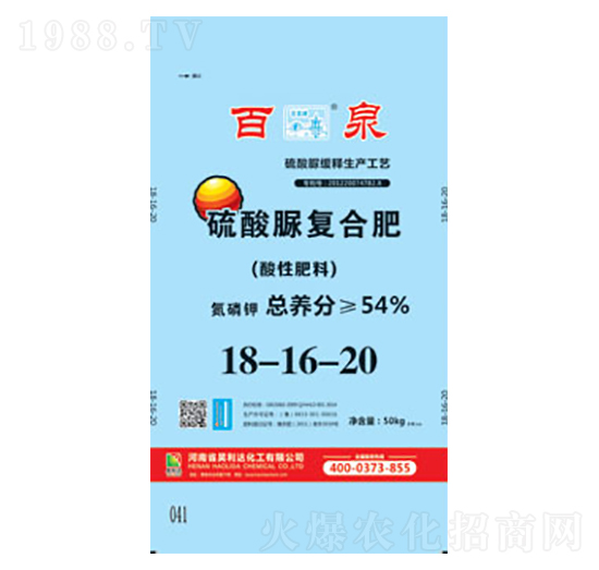 ������ͺϷ�18-16-20-��Ȫ-�d�l(f��)����_