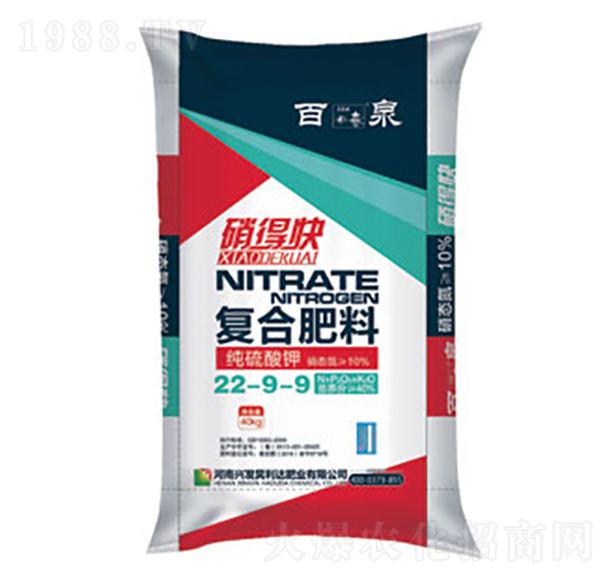 硝硫基復(fù)合肥料22-9-9-百泉-興發(fā)昊利達(dá)