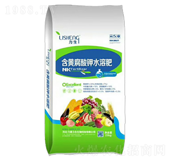 含黃腐酸鉀水溶肥-力生生物