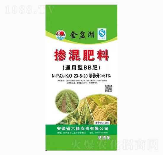 40kg�������23-8-20-�����r(n��ng)�Y