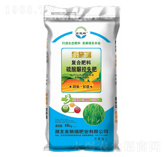 硫酸脲控失復(fù)合肥料26-6-8-金施瑞