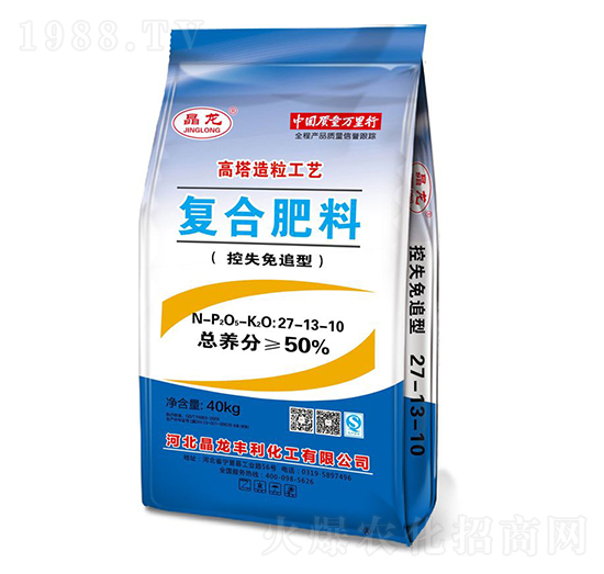 控失免追型復(fù)合肥料27-13-10-晶龍-中仁集團(tuán)