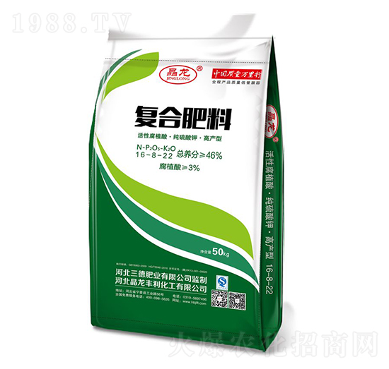 活性腐殖酸·純硫酸鉀·高產(chǎn)型復合肥料16-8-22-晶龍-中仁集團