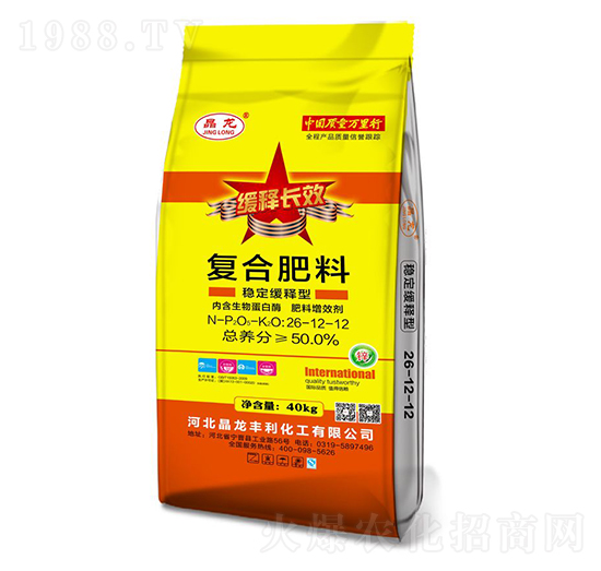穩(wěn)定緩釋型復(fù)合肥料26-12-12-晶龍-中仁集團