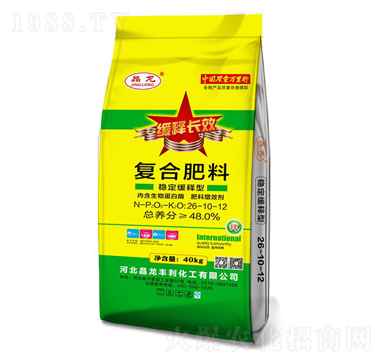 穩(wěn)定緩釋型復(fù)合肥料26-10-12-晶龍-中仁集團(tuán)