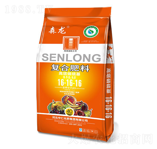 高塔硝硫基復(fù)合肥料16-16-16-森龍-中仁集團(tuán)