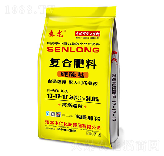 高塔純硫基復(fù)合肥料17-17-17-森龍-中仁集團